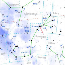 Антарес Антарес